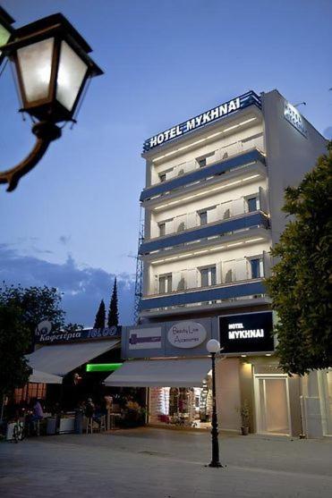Hotel Mycenae 阿尔戈斯 外观 照片